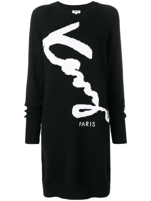 Signature intarsia jumper by KENZO