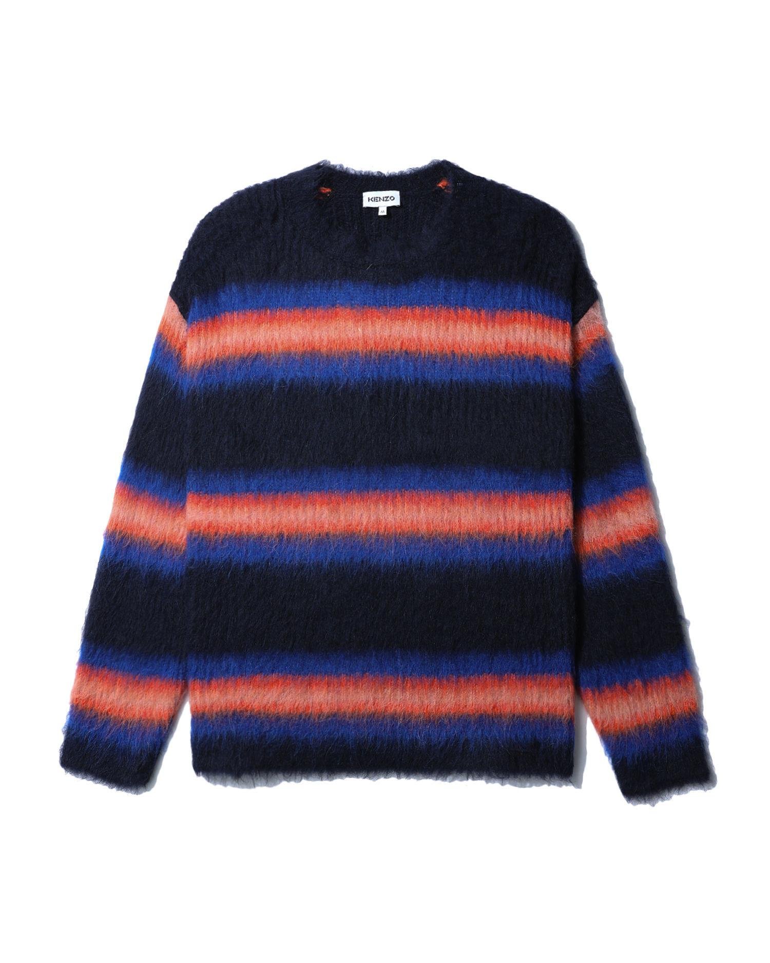 Striped comfort sweater by KENZO