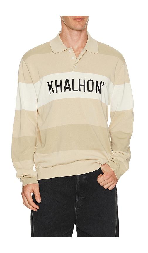 Khalhon Coastal Stripe Knit Polo Jacket in Brown by KHALHON