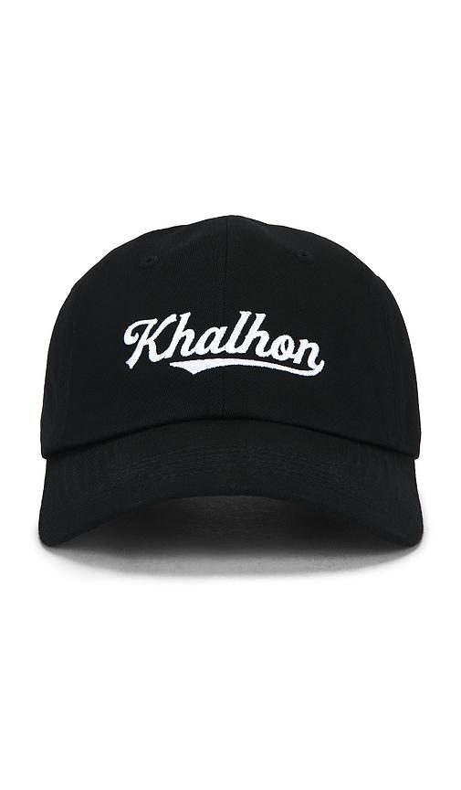 Khalhon Logo Ball Cap in Black by KHALHON