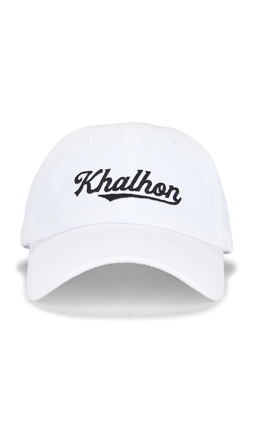 Khalhon Logo Ball Cap in White by KHALHON