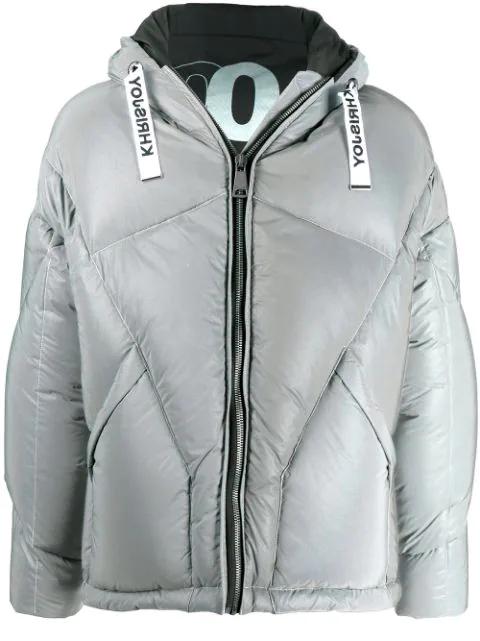 drawstring hoodied down jacket by KHRISJOY