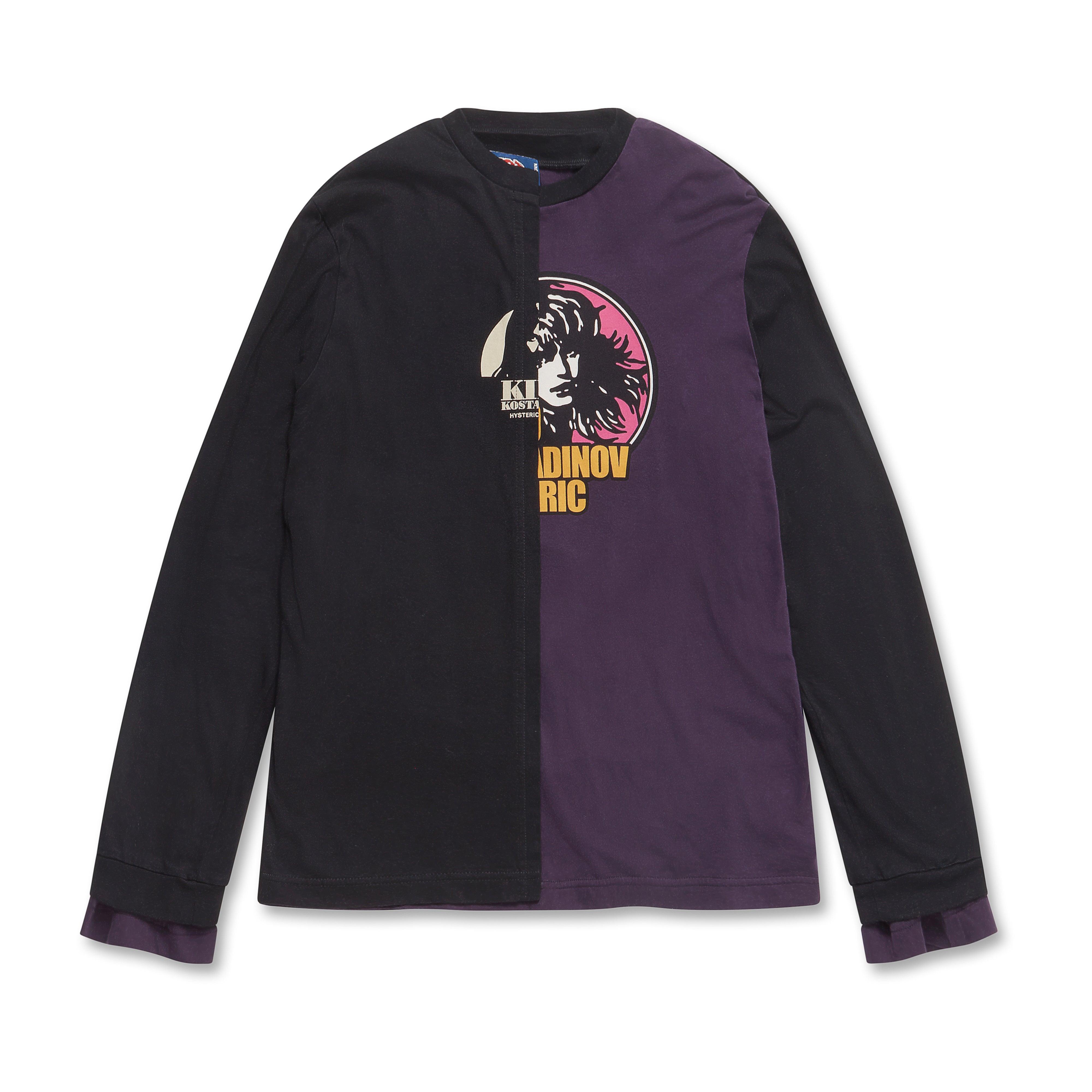 Jersey Hysteric Glamour - Taille XS - Beige - Satin - Neuf Sans étiquettes