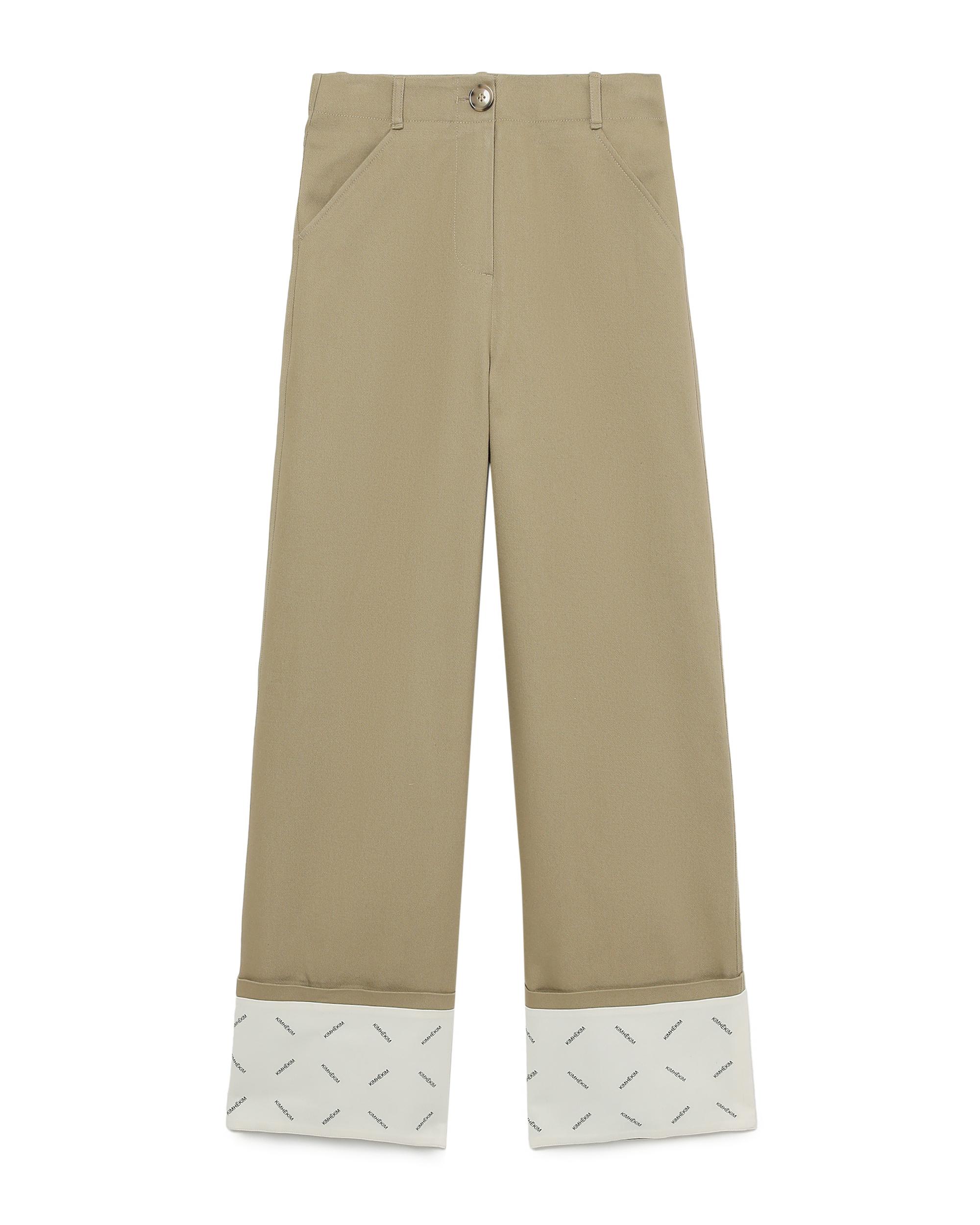 Contrast cuff pants by KIMHEKIM