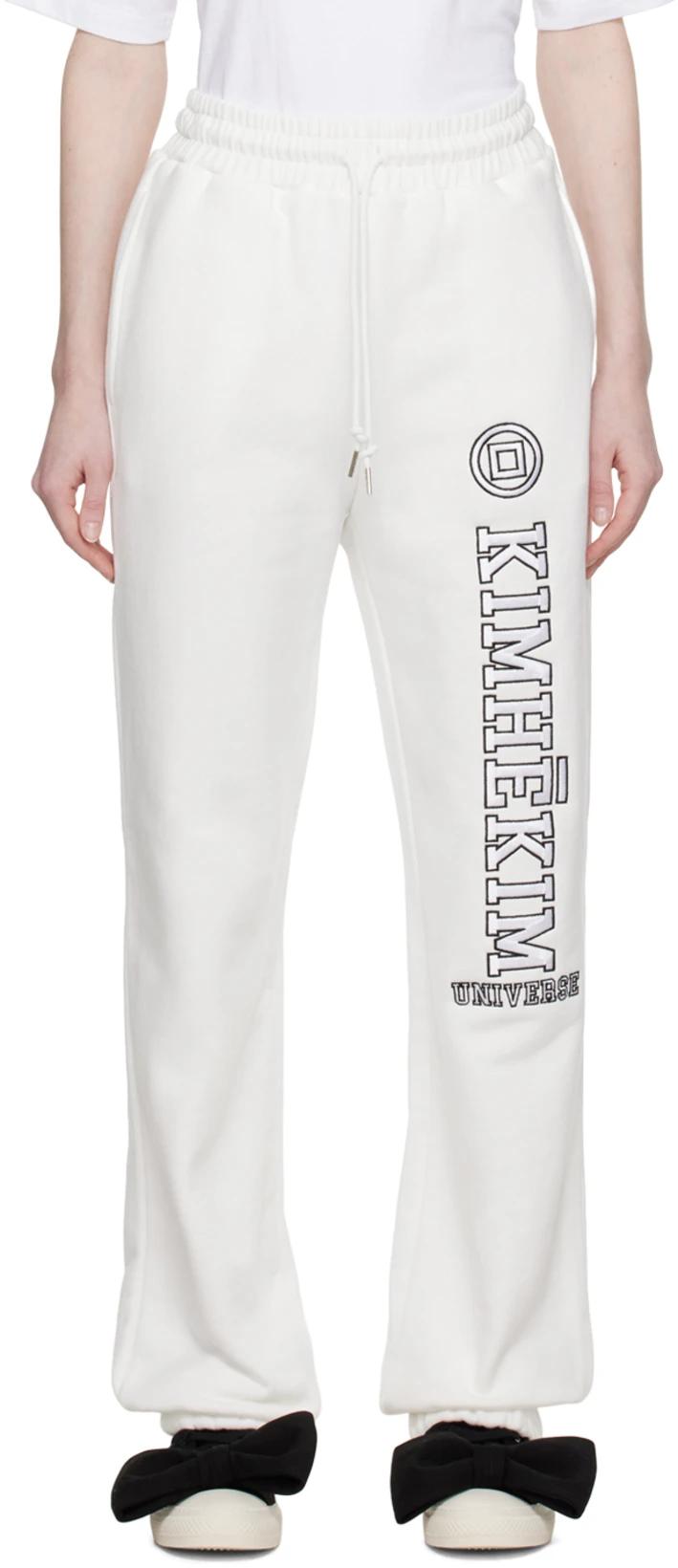 White Universe Lounge Pants by KIMHEKIM
