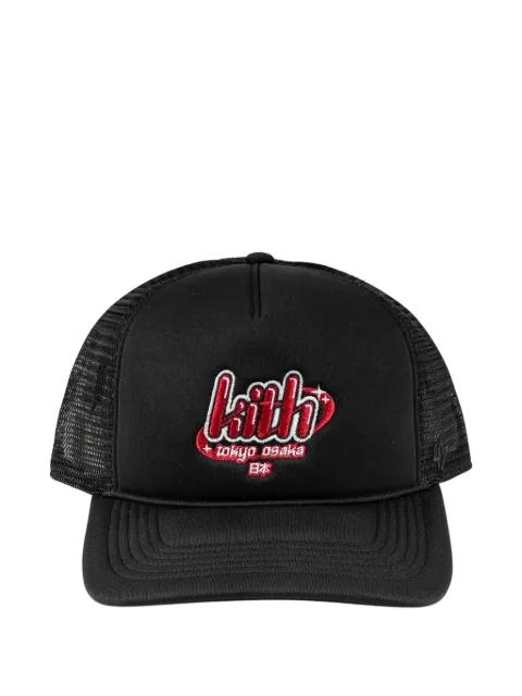 Japan Bubble Stars baseball hat by KITH
