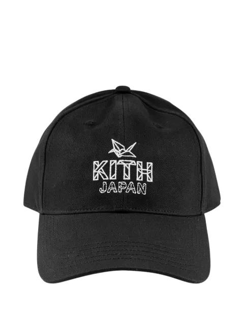 Japan Twill Aaron Dad baseball hat by KITH