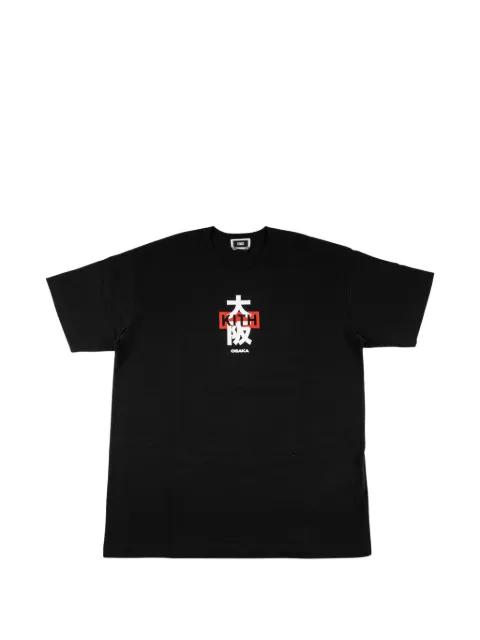 Osaka Castle T-shirt by KITH