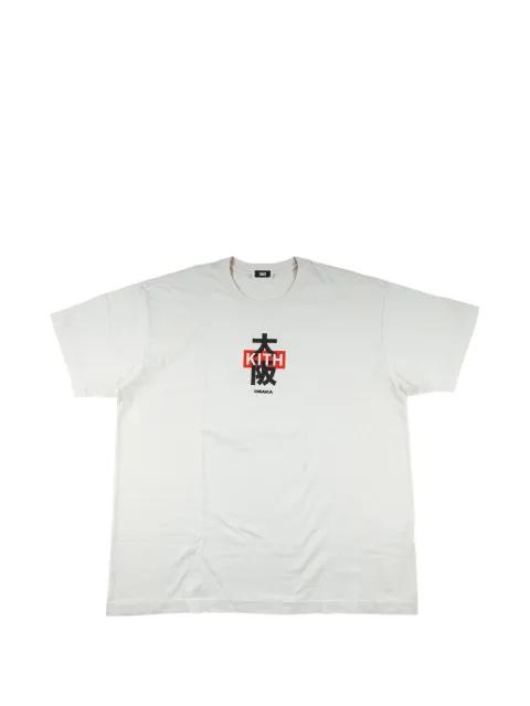 Osaka Castle graphic-print T-shirt by KITH