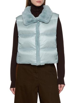 Mink Fur Collar Down Vest by KRUF