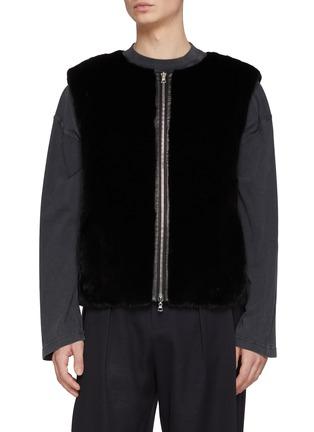 Reversible Mink Fur Vest by KRUF