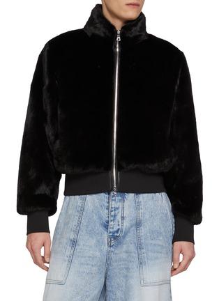 Zip Up Mink Fur Bomber Jacket by KRUF