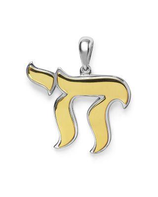 Men's 18K Yellow Gold & Sterling Silver Anthem Chai Amulet Pendant - Exclusive by LAGOS