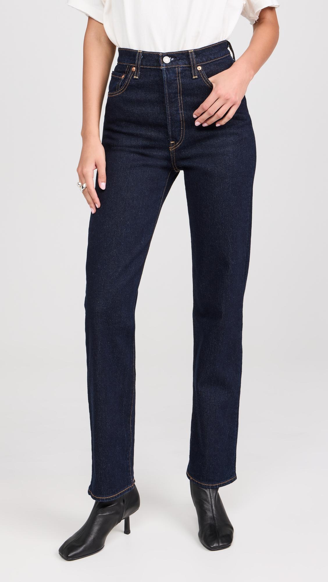 Ribcage Full Length Jeans by LEVIS