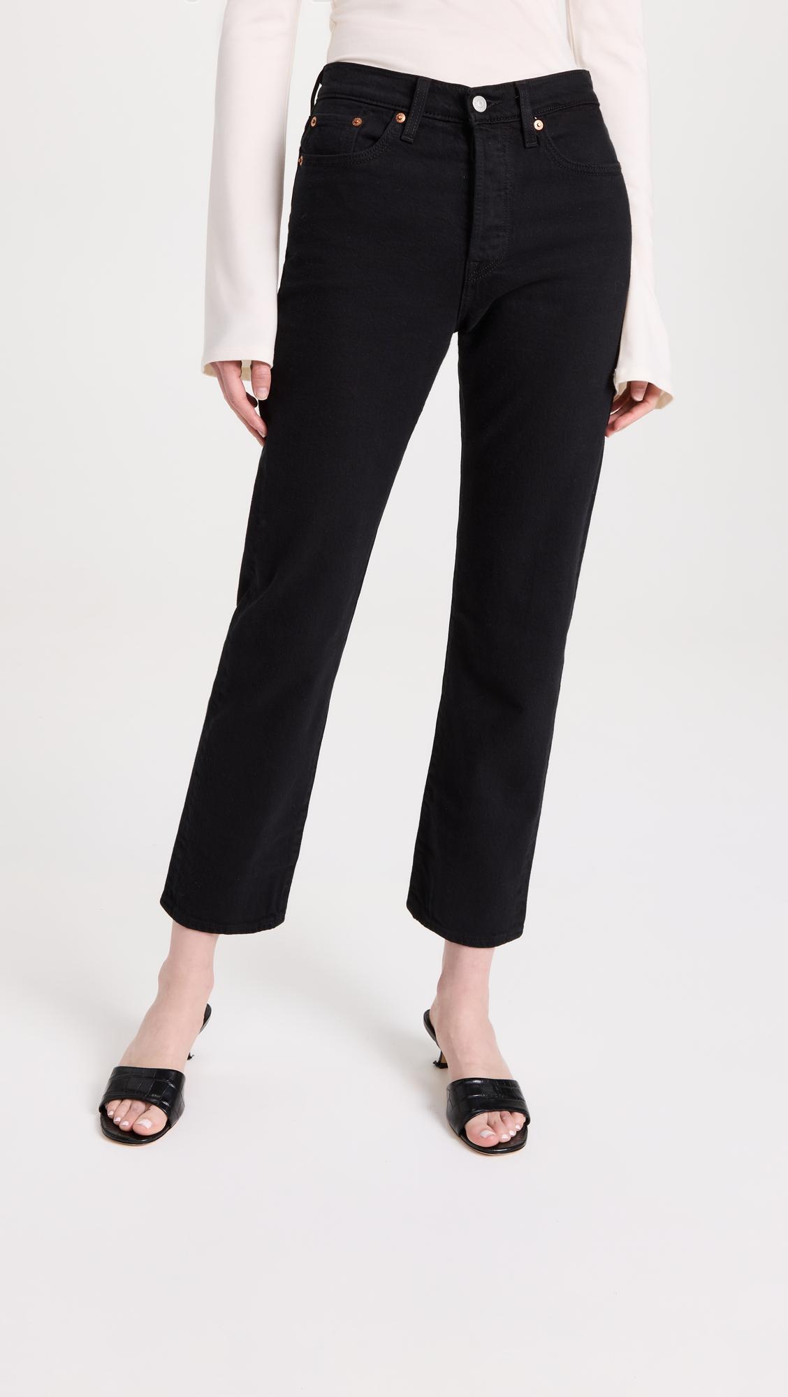 Wedgie Straight Jeans by LEVIS