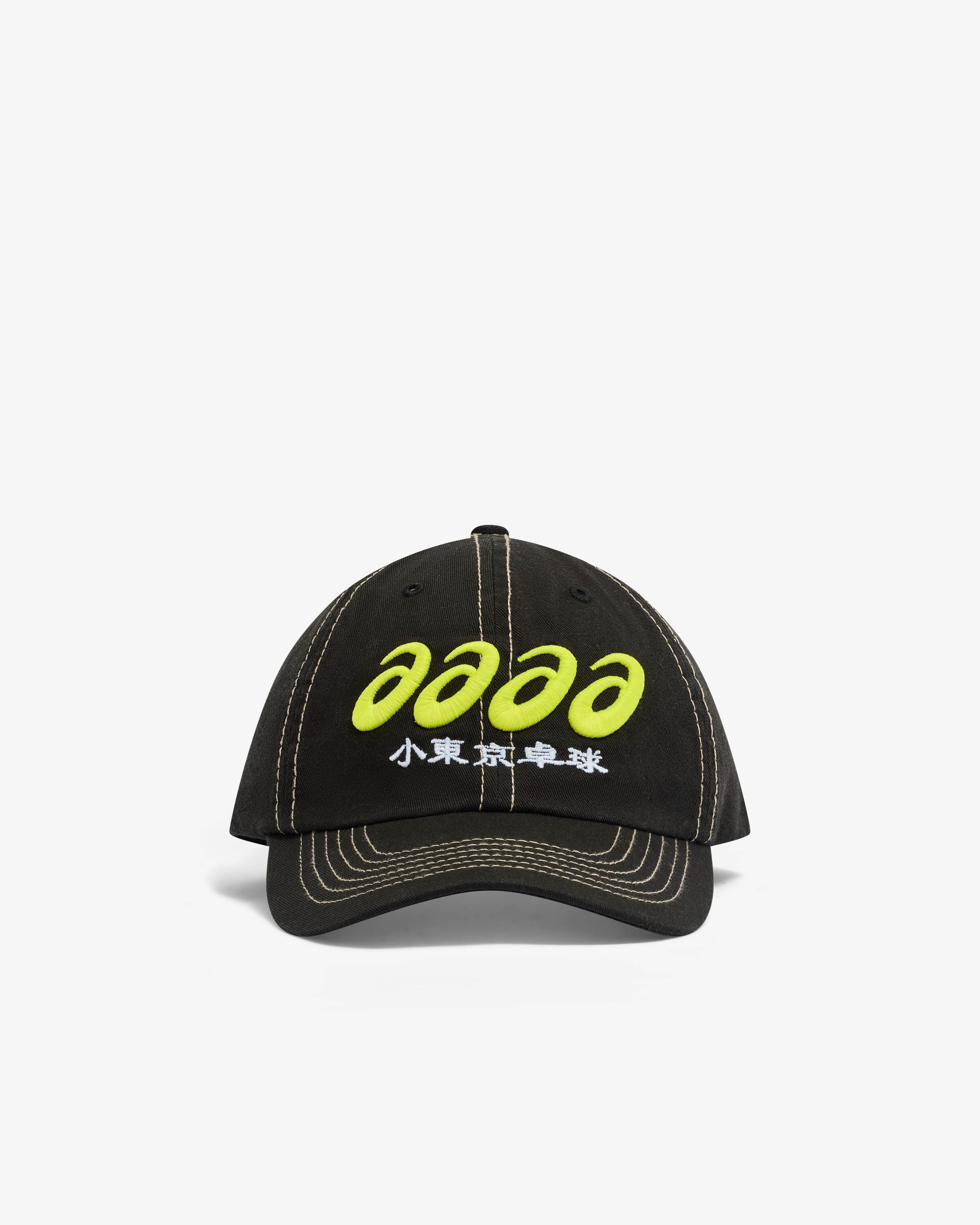 Little Tokyo Table Tennis - Asics AAAA Cap - (Black) by LITTLE TOKYO TABLE TENNIS