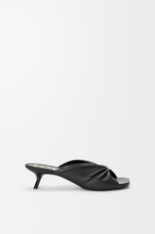 Pebble Soft slide in nappa lambskin by LOEWE