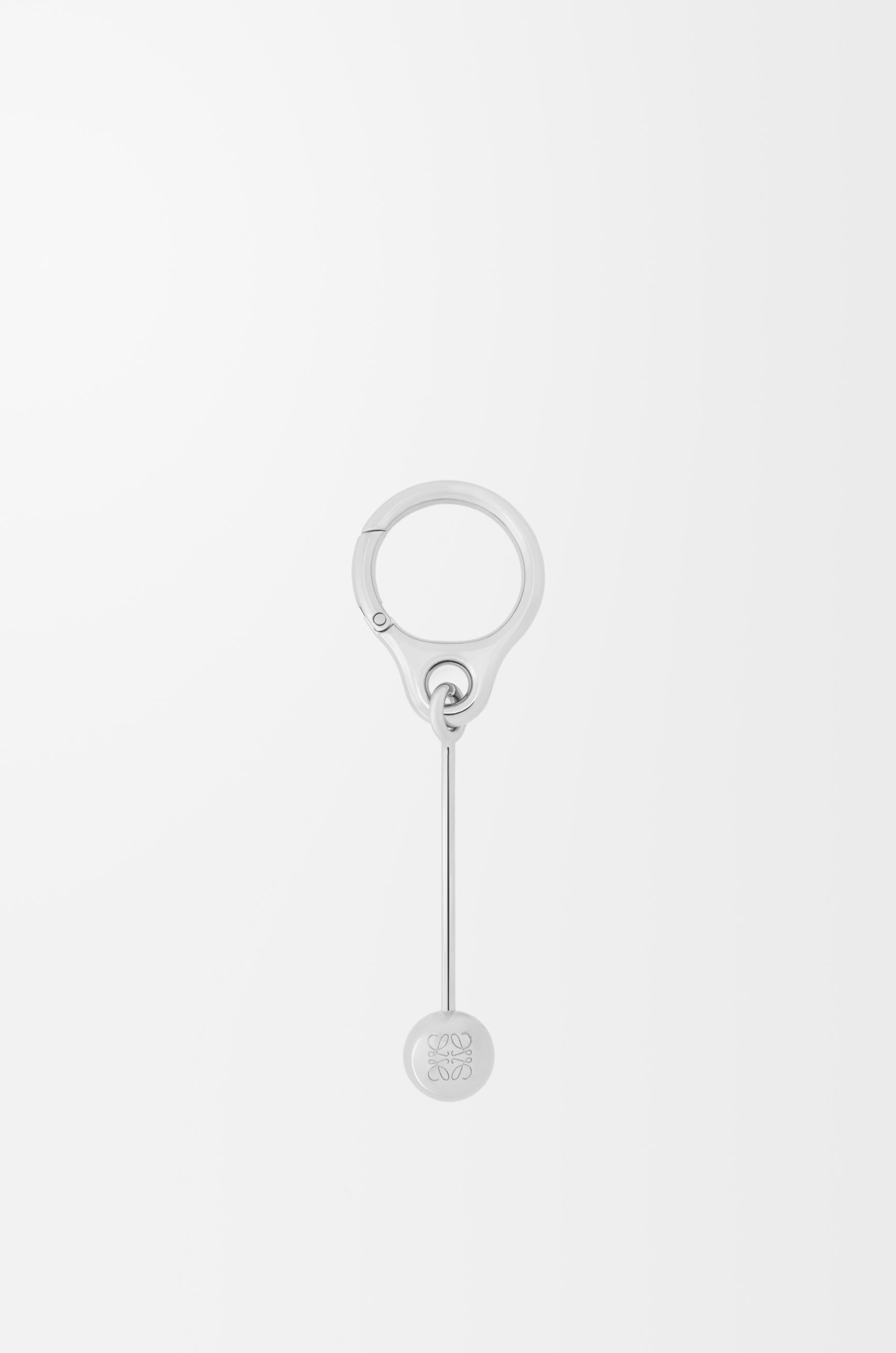 Pebble personalisation bar by LOEWE