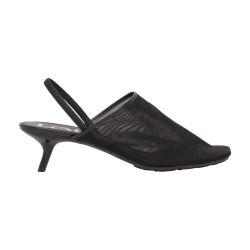 Petal mesh sling-back mule 45 by LOEWE