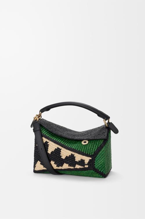 Small Puzzle Edge bag in raffia and calfskin by LOEWE