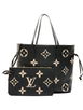 2021-2025 MM monogram shoulder bag by LOUIS VUITTON 