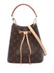 2021-2026 Monogram Neonoe BB bucket bag by LOUIS VUITTON 2021-2026 Monogram Neonoe BB bucket bag by LOUIS VUITTON