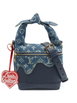 x Nigo Japanese Cruiser Monogram shoulder bag by LOUIS VUITTON x Nigo Japanese Cruiser Monogram shoulder bag by LOUIS VUITTON