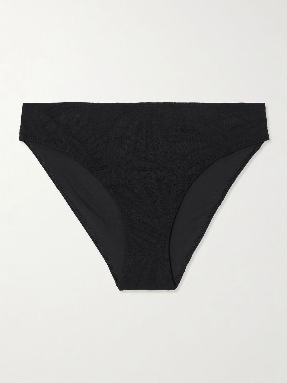 Hephaistos stretch-cloqué bikini briefs by LOULOU DE SAISON Hephaistos stretch-cloqué bikini briefs by LOULOU DE SAISON
