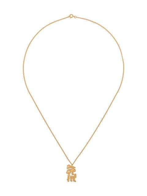 rabbit Chinese zodiac necklace by LOVENESS LEE