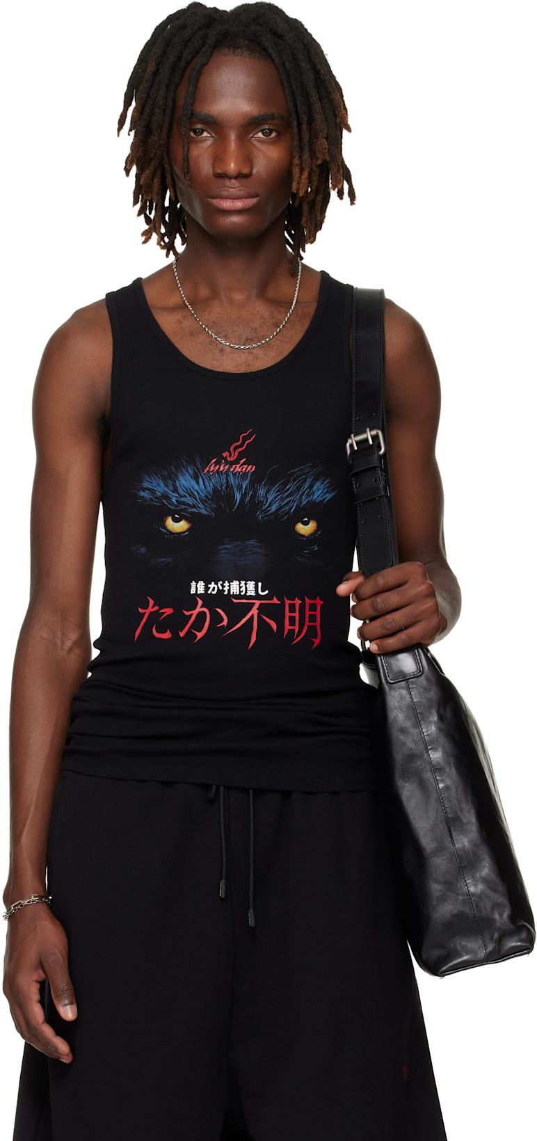 SSENSE Exclusive Black Ribbed Tank Top by LU'U DAN