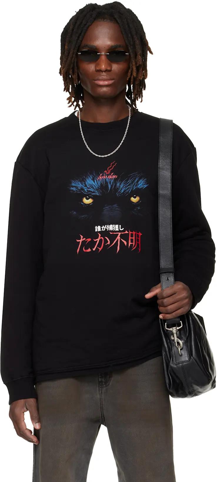 SSENSE Exclusive Black Wadded L/S T-shirt by LU'U DAN