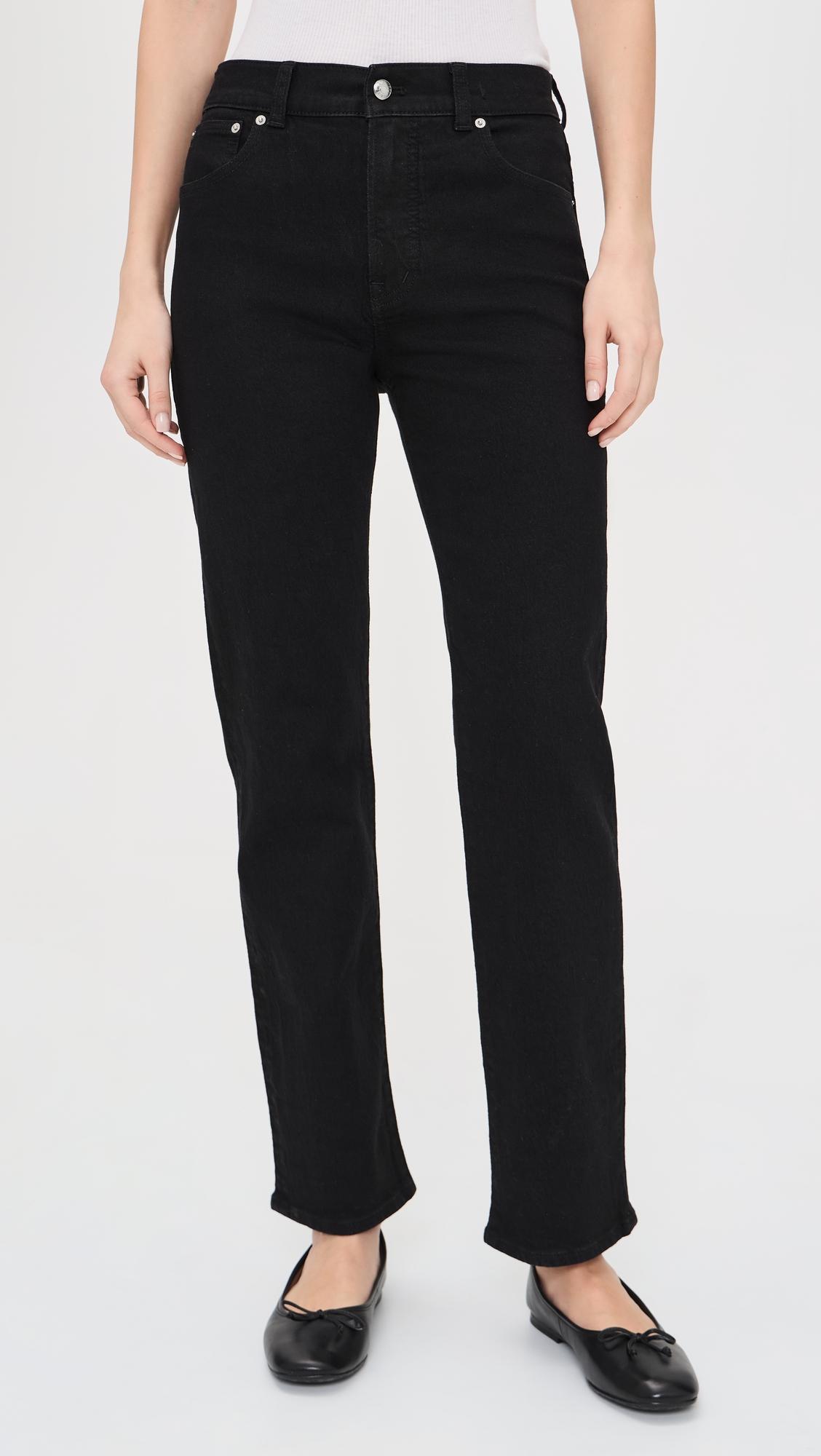Longline Jeans by MADEWELL
