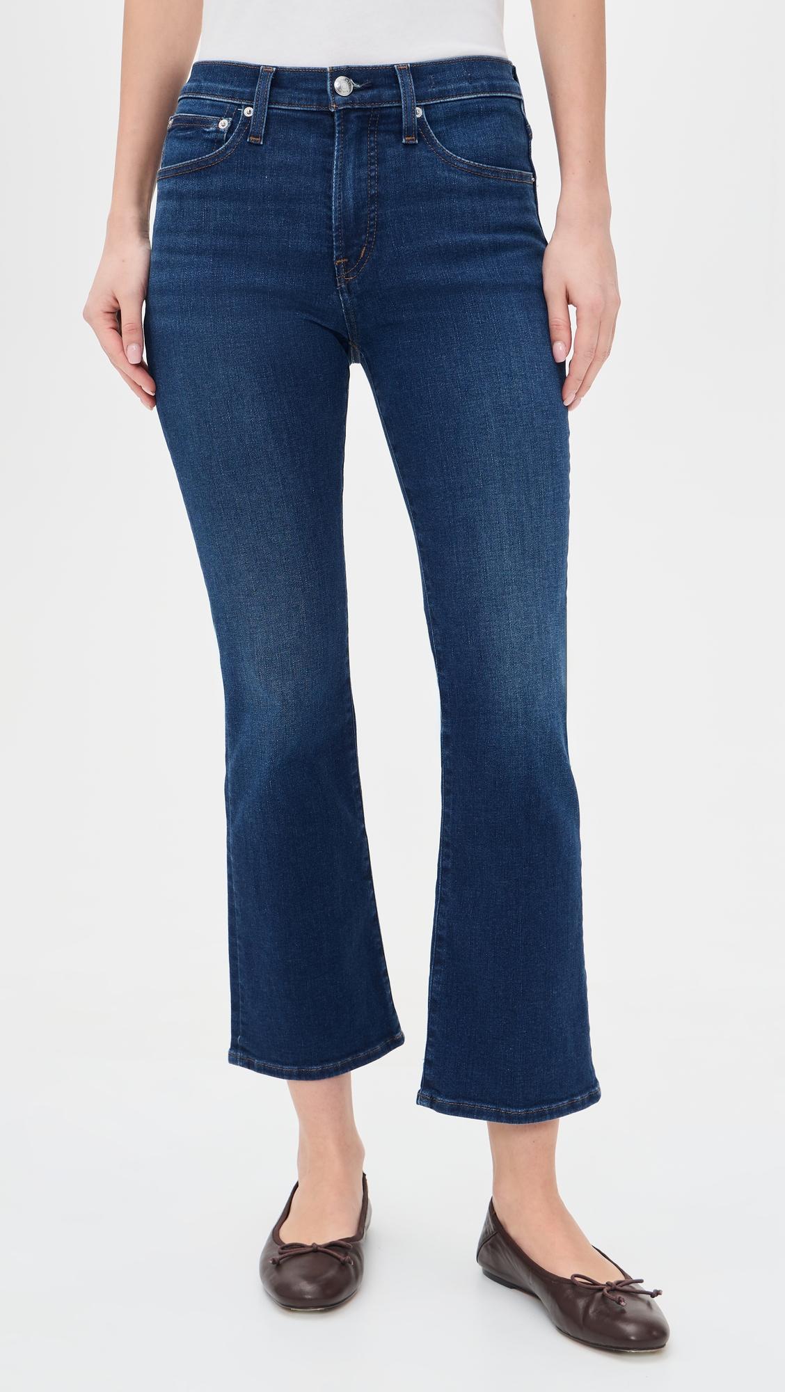 Stretch Flare Crop Jeans by MADEWELL