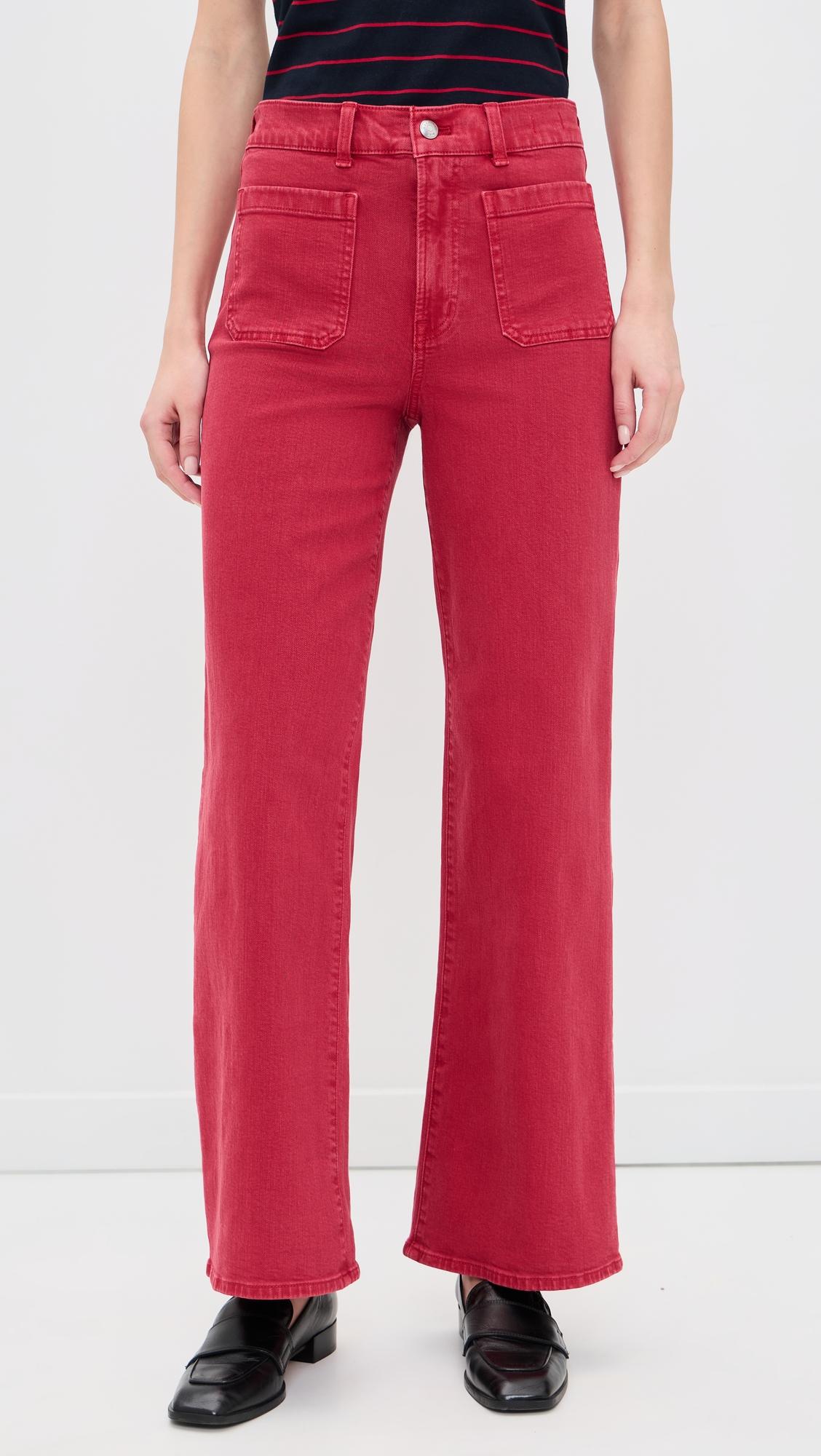 The Emmy Wide-Leg Pants by MADEWELL