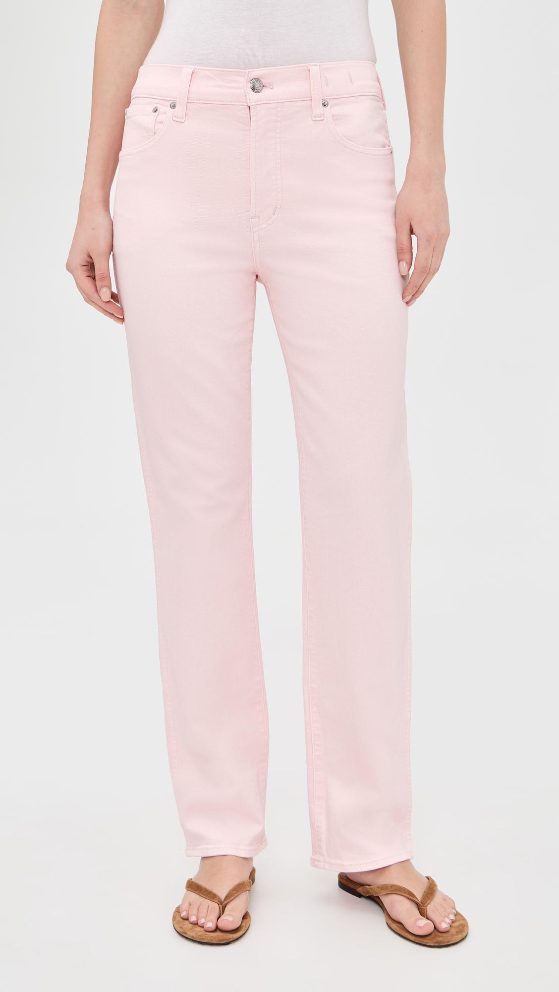 The Longline Straight Jeans in Pale Pink by MADEWELL