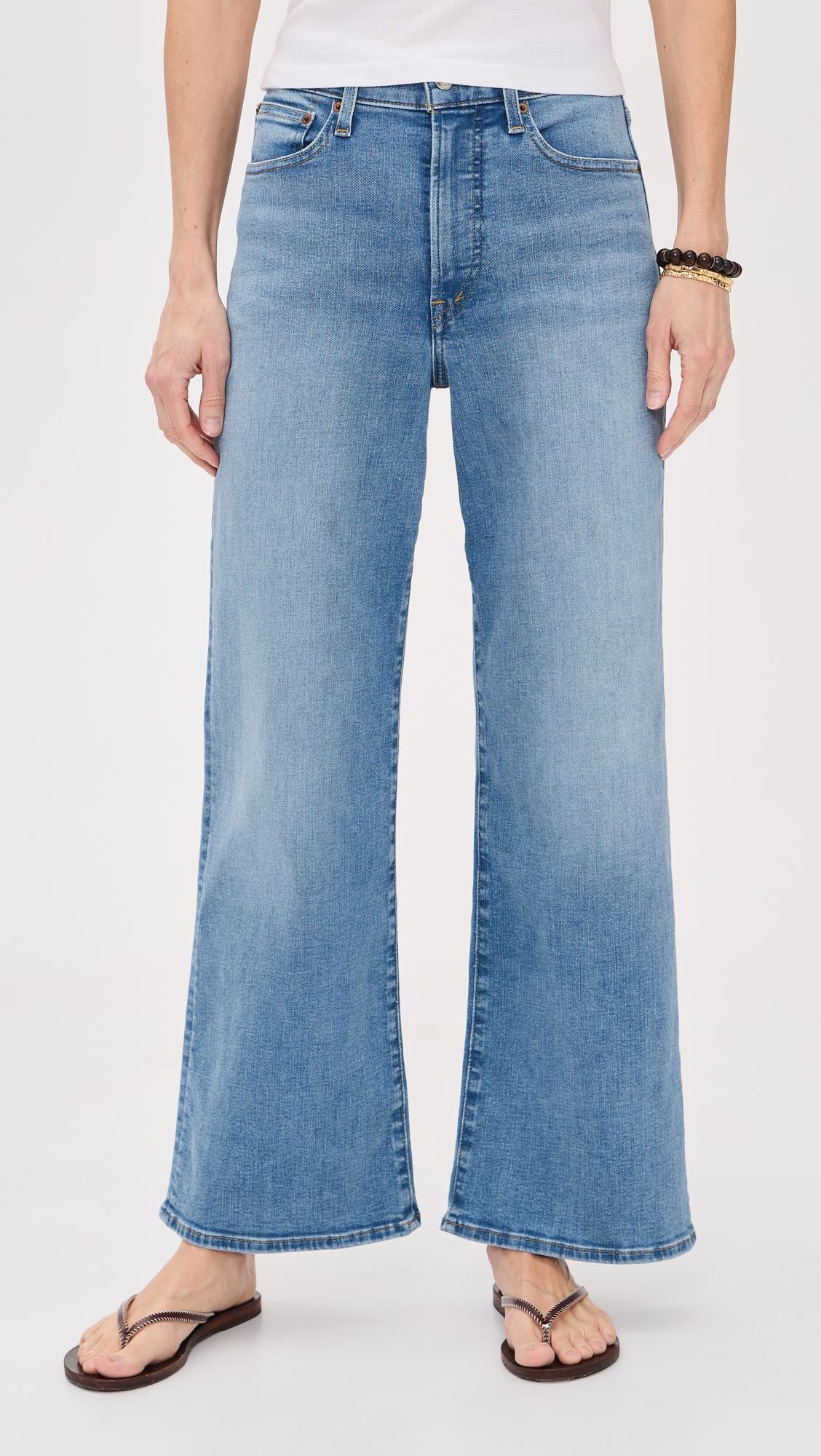 The Petite Wide Leg Jeans by MADEWELL