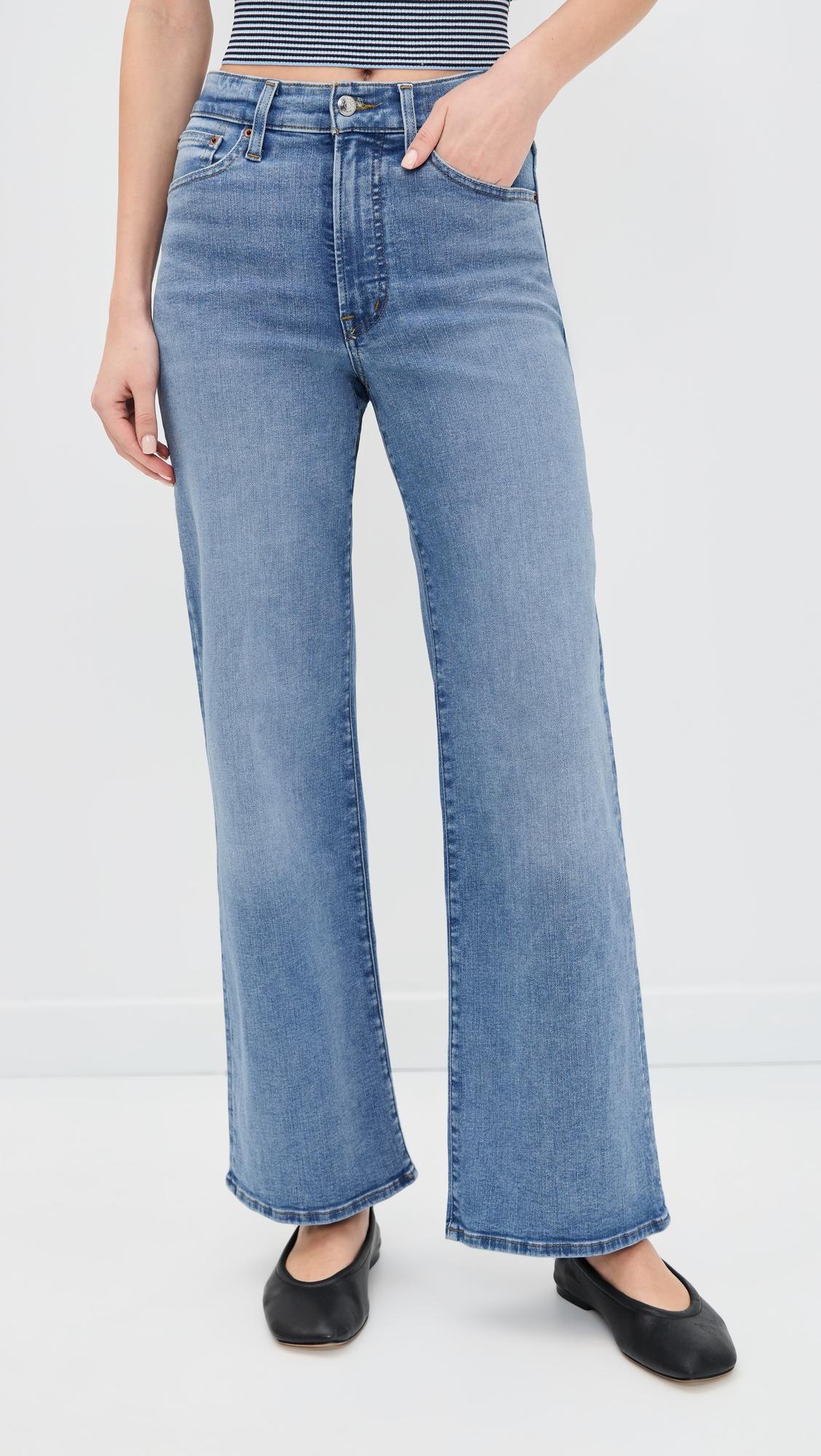The Wide Leg Jeans by MADEWELL