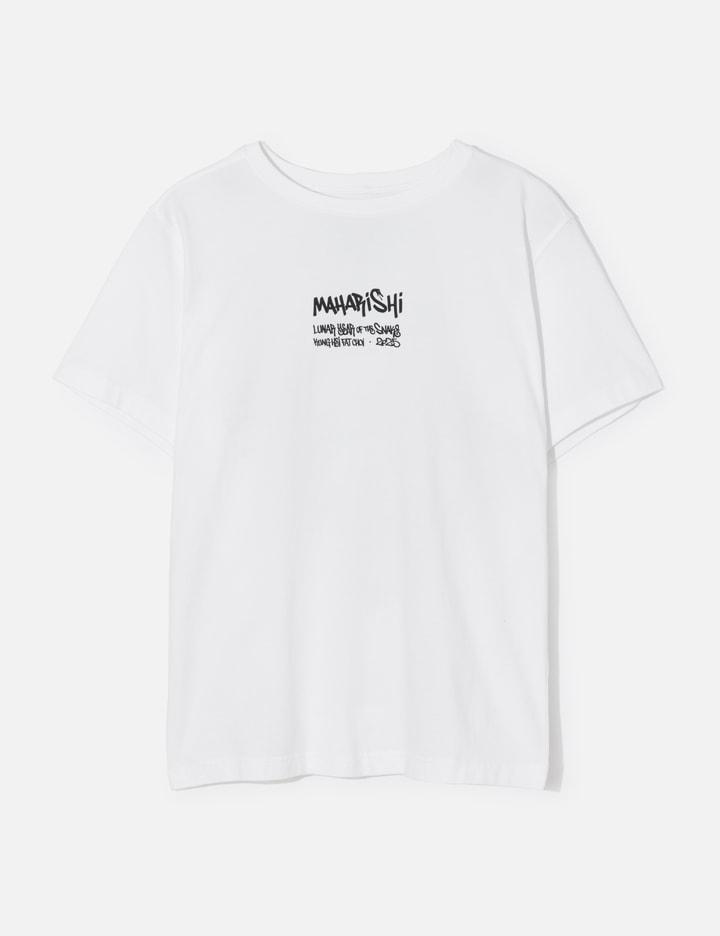 Kay One Year Of Thenake T-Shirt by MAHARISHI