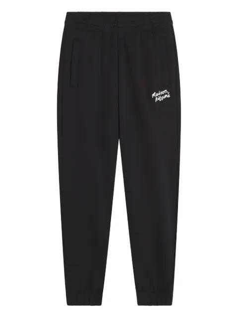 elasticated-waist track pants by MAISON KITSUNE