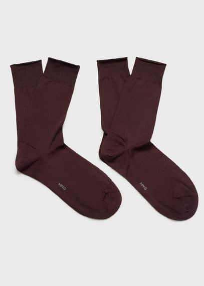 Pack of 2 long cotton socks brown by MANGO MAN