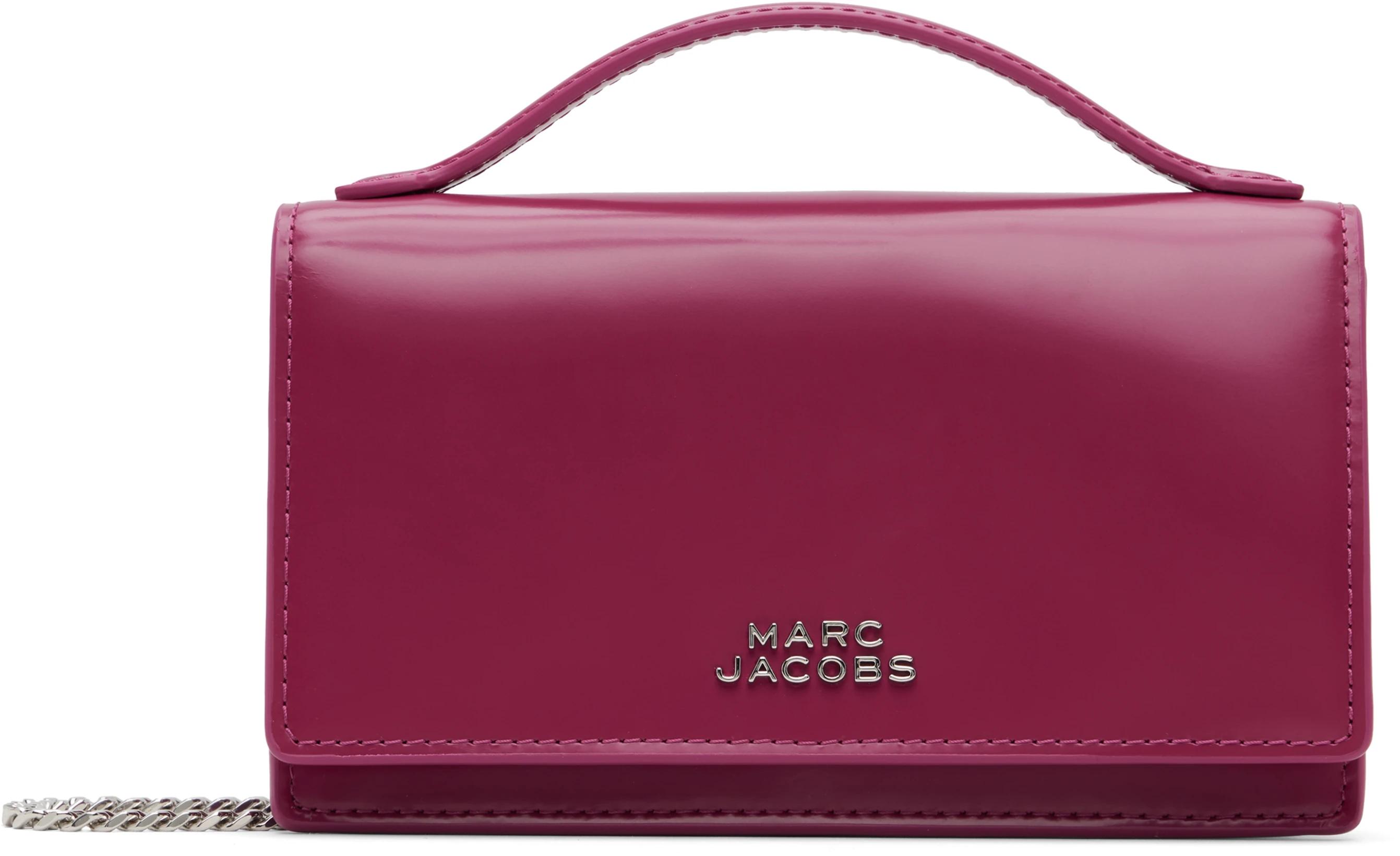 Purple 'The Glam Mirror Mini' Bag by MARC JACOBS