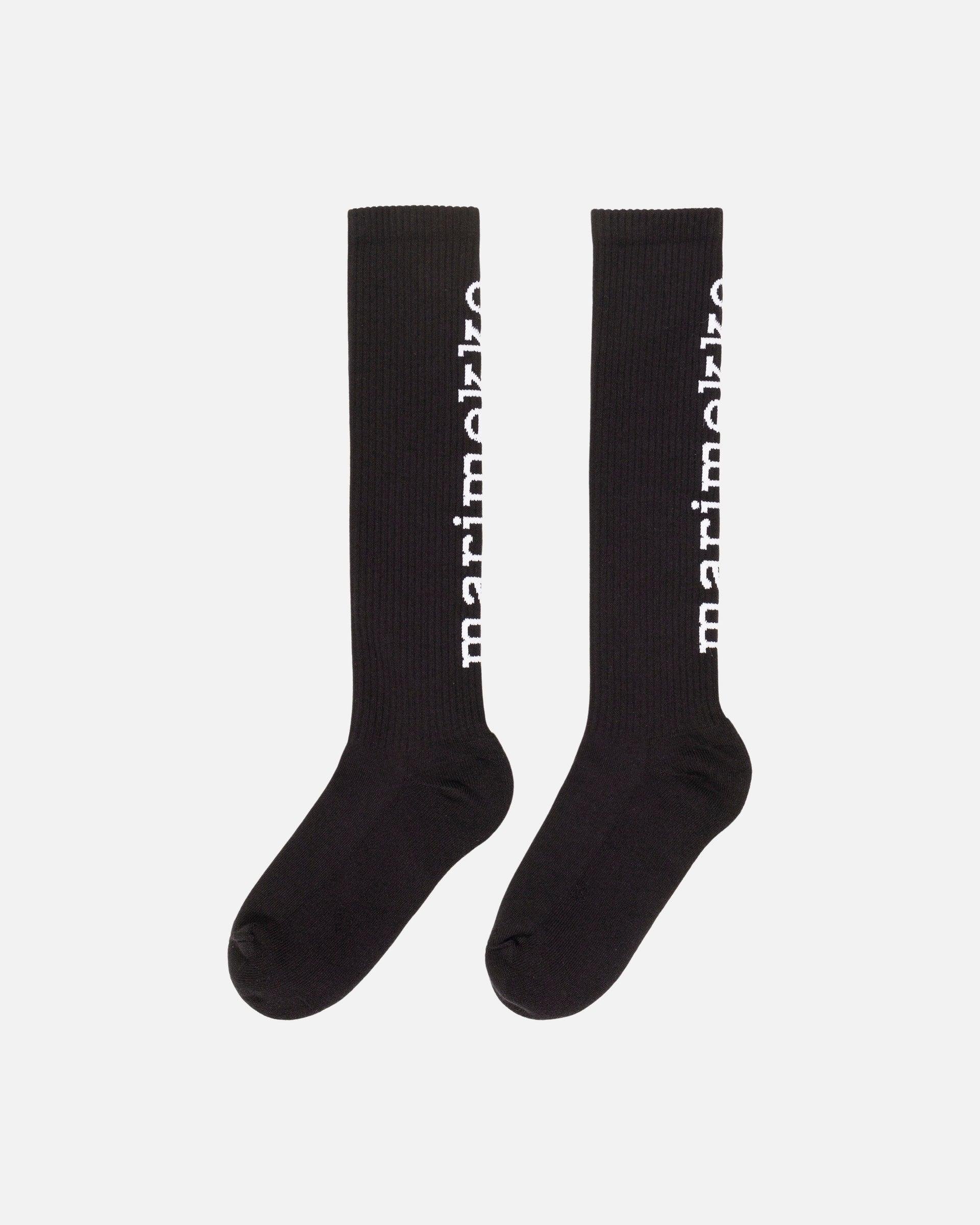 Kioski Suikea Marimekko Logo Knee Socks by MARIMEKKO
