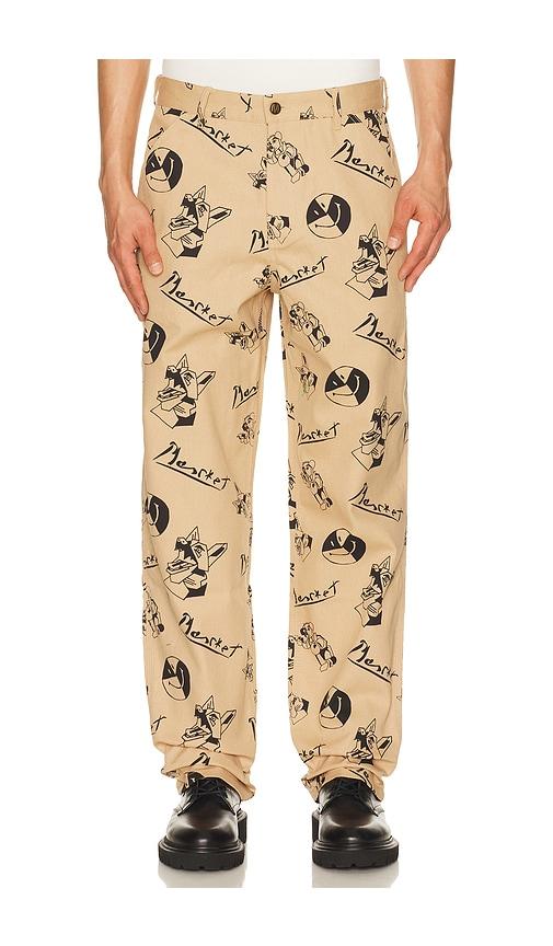Market Smiley Cubism Double Knee Pant in Tan by MARKET
