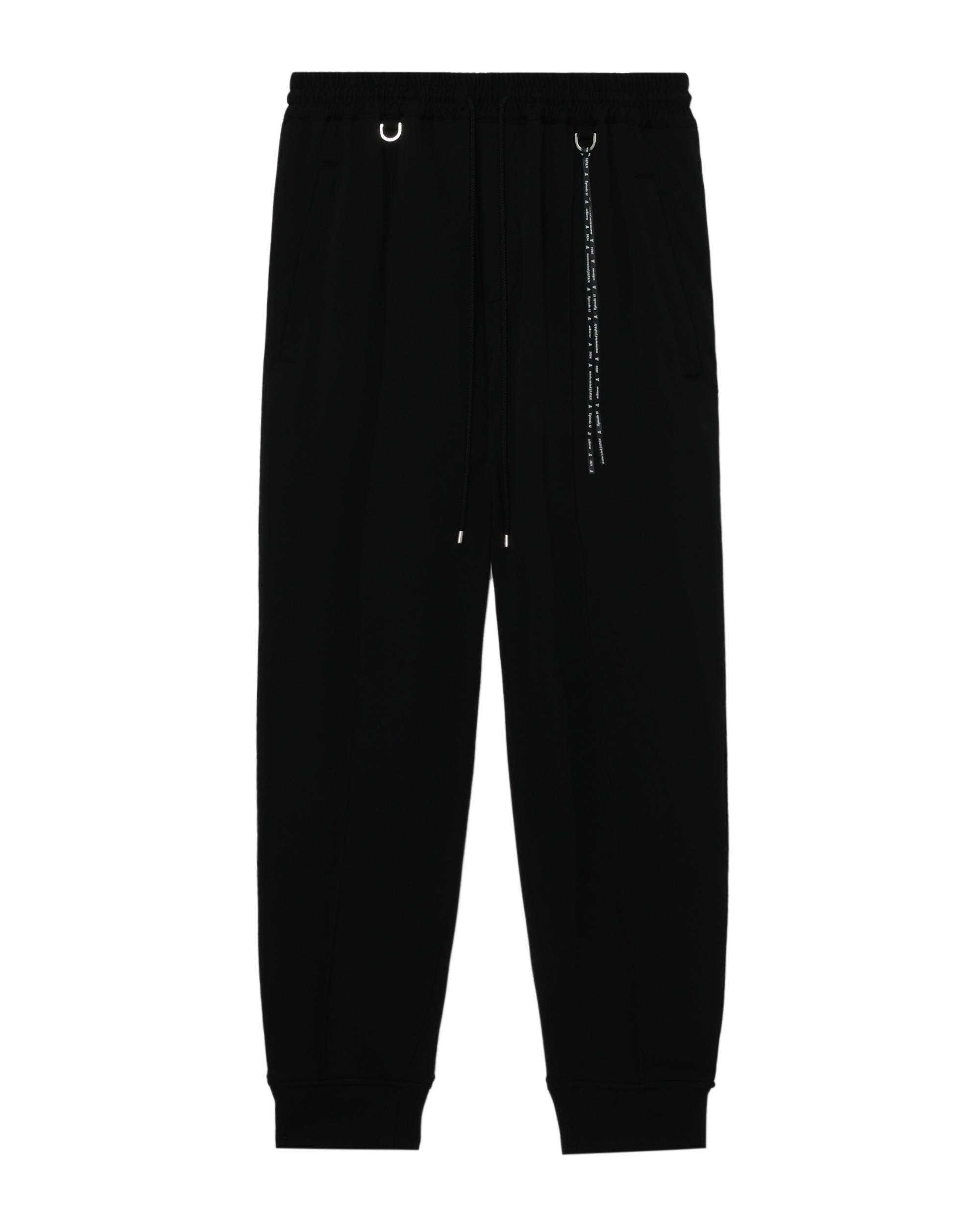 Logo pants by MASTERMIND