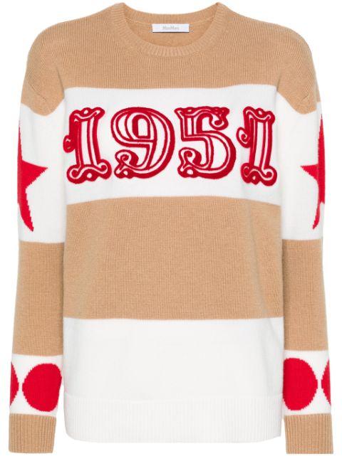 Dirce 1951-motif striped jumper by MAX MARA