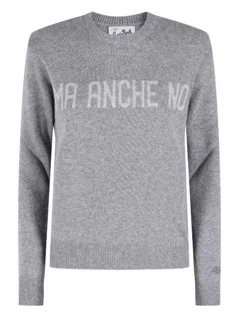 crew-neck sweater by MC2 SAINT BARTH