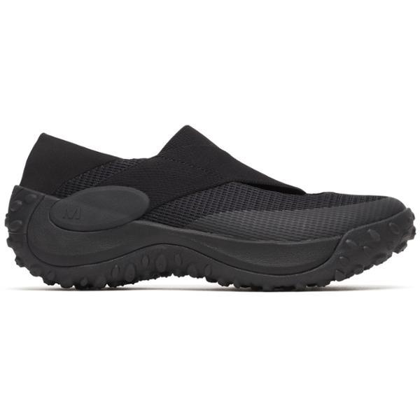 Jungle Trek MJ Shoes by MERRELL