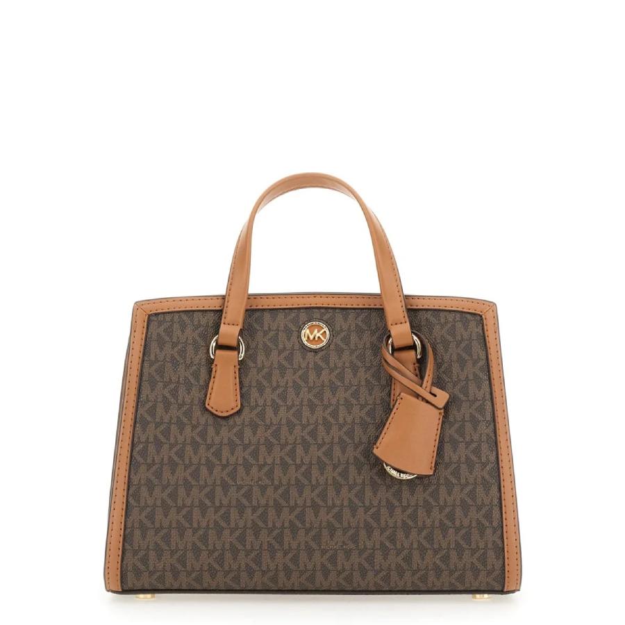 Michael Kors Small Logo Messenger Bag by MICHAEL KORS