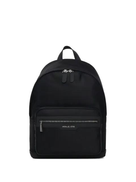 logo-plaque backpack by MICHAEL KORS