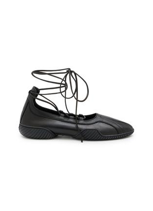 Averie Lace Up Leather Flat Ballerinas by MIISTA Averie Lace Up Leather Flat Ballerinas by MIISTA